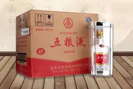 忻州五粮液回收