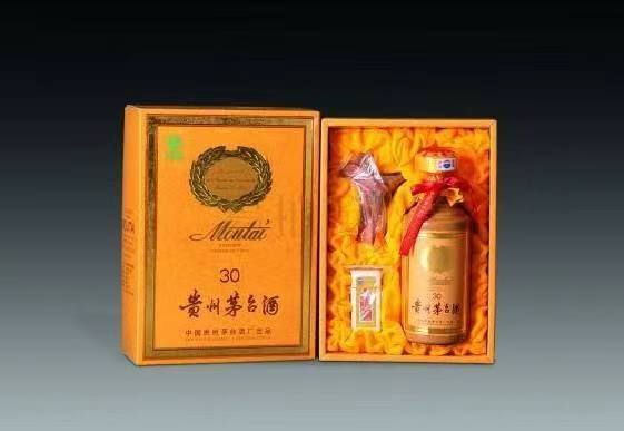 忻州年份茅台酒回收